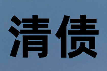 微信欠款未还且不知对方身份信息该如何处理？